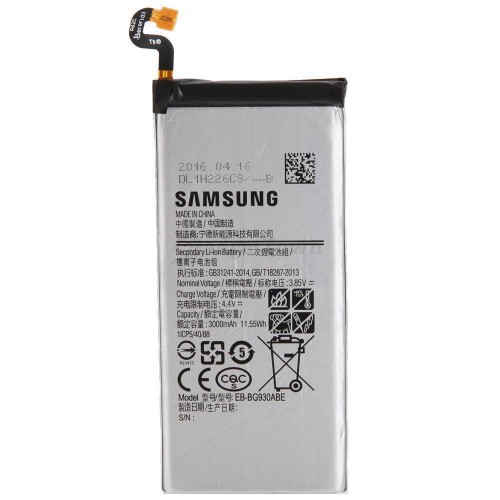 Samsung S7 AAA QUALITY BATTERY
