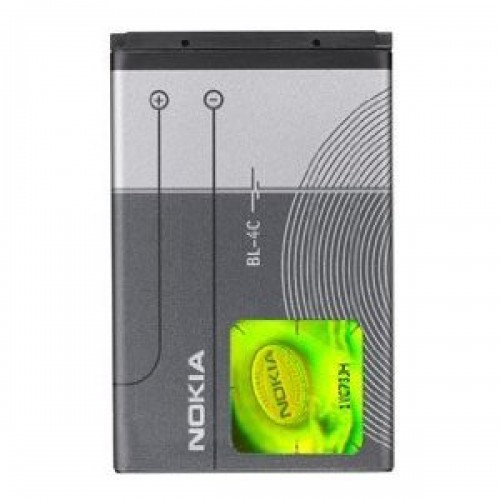 NOKIA BL-4C - AAA+ QUALITY REPLACEMENT BATTERY