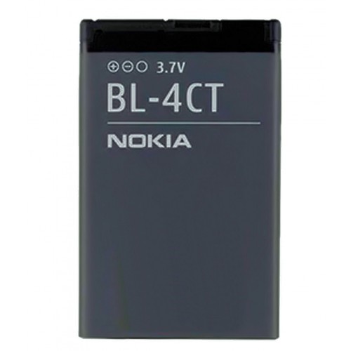 NOKIA BL- 4TC - AAA+ QUALITY REPLACEMENT BATTERY