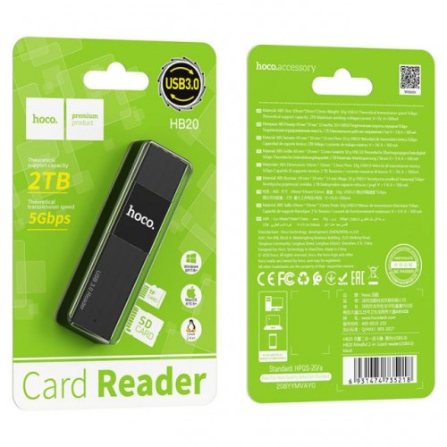 HOCO HB20 Mindful Card reader 2-in-1 USB2.0 / USB3.0