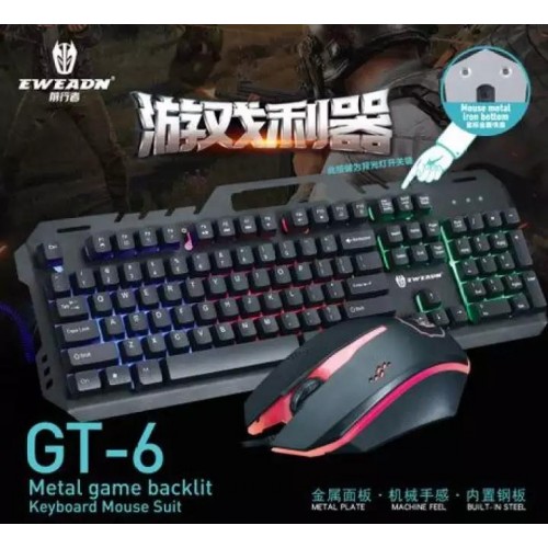 Eweadn GT-6 Metal game backlit Keyboard Mouse Set