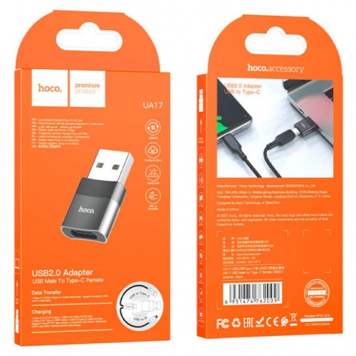 HOCO UA17 Adapter USB Male to Type-C female