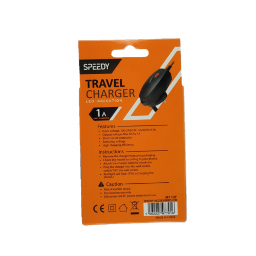 SPEEDY NDSL TRAVEL CHARGER